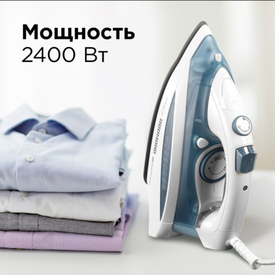 Утюг  RI-C263 