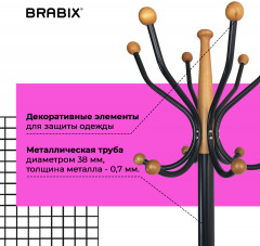 Вешалка-стойка напольная - Фото 8