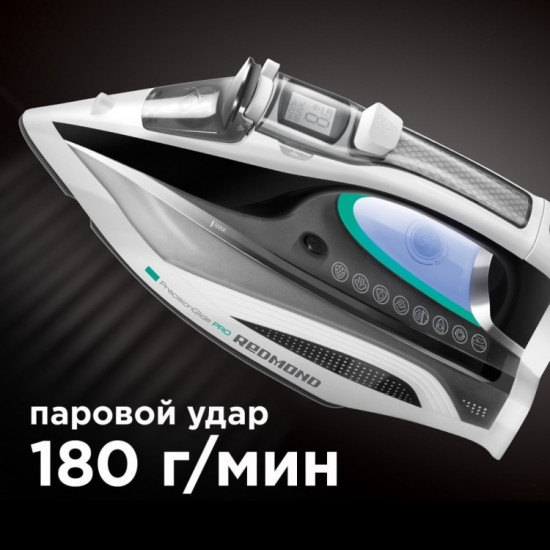 Утюг  RI-C271