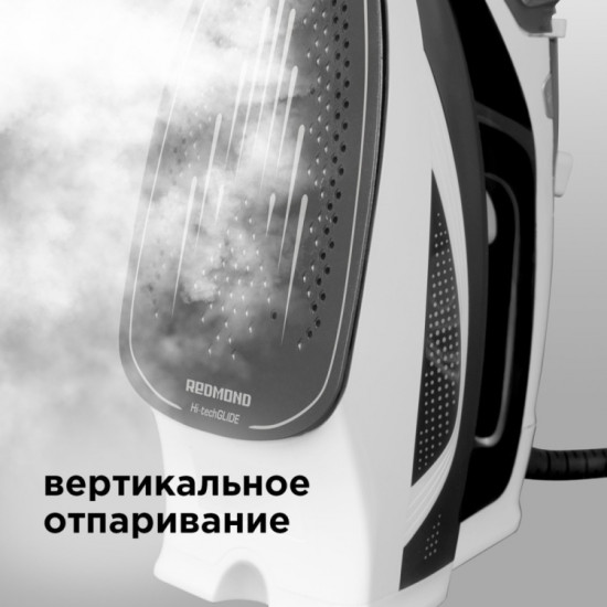 Утюг  RI-C271