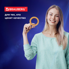 Лента клейкая двухсторонняя - Фото 7