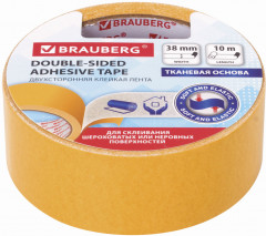 Лента клейкая двухсторонняя - Фото 8