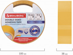 Лента клейкая двухсторонняя - Фото 11