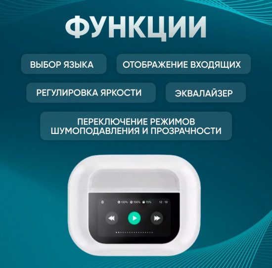 Наушники беспроводные YAMI X5