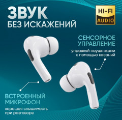 Наушники беспроводные X5 - Фото 4