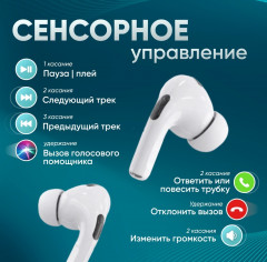 Наушники беспроводные X5 - Фото 5