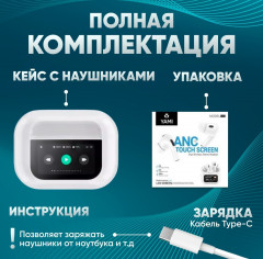 Наушники беспроводные X5 - Фото 6