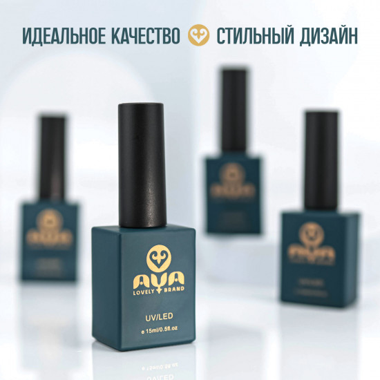 Набор базовых покрытий для гель-лака «Base 2+1»