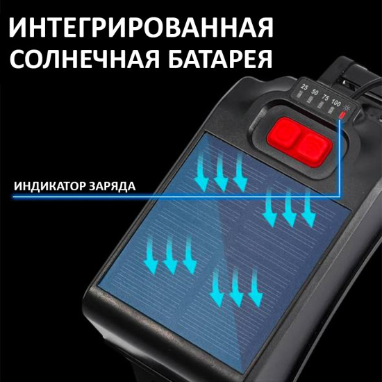 Налобный фонарь HighLight WL-LY29C
