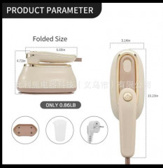 Отпариватель ручной портативный - Фото 1