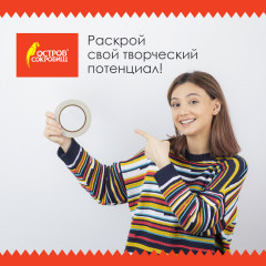 Лента клейкая двухсторонняя - Фото 11