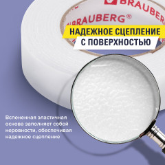 Лента клейкая двухсторонняя - Фото 2