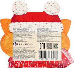 Блокнот «Новогодний рыжий кот» - Фото 5