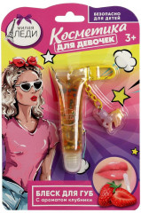 Блеск для губ детский - Фото 1