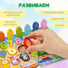 Сортер-доска - Фото 3