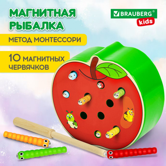 Сортер-рыбалка «Яблоко»