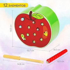 Сортер-рыбалка «Яблоко» - Фото 3