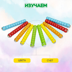 Сортер-рыбалка «Яблоко» - Фото 4