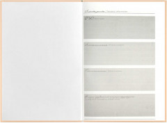 Ежедневник недатированный «Удивляйся» - Фото 3