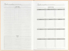 Ежедневник недатированный «Удивляйся» - Фото 4