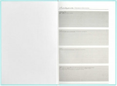 Ежедневник недатированный «Шедевр» - Фото 3