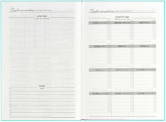 Ежедневник недатированный «Шедевр» - Фото 4