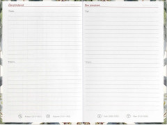 Книга записная учителя «Эвкалипт» - Фото 5