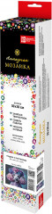 Мозаика алмазная «Пудель и гортензии» - Фото 1
