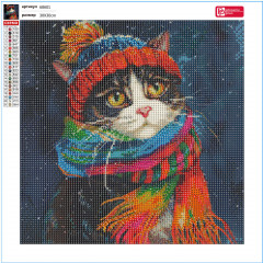 Мозаика алмазная «Зимний кот» - Фото 2