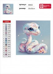 Мозаика алмазная «Жемчужная змейка» - Фото 3