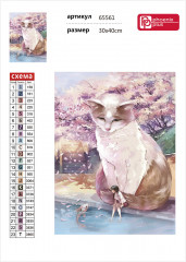 Мозаика алмазная «Кот в сакуре» - Фото 2