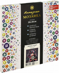 Мозаика алмазная «Девушка с пандой» - Фото 1