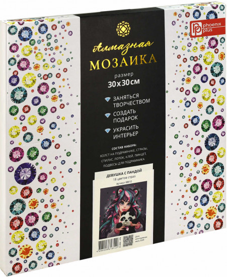 Мозаика алмазная «Девушка с пандой»