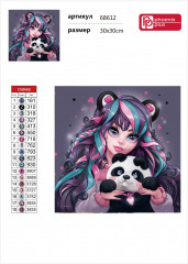 Мозаика алмазная «Девушка с пандой» - Фото 3