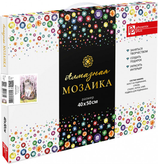 Мозаика алмазная «Кот в сакуре»