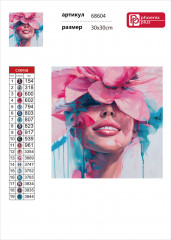 Мозаика алмазная «Девушка-цветок» - Фото 3