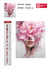 Мозаика алмазная «Девушка-пион» - Фото 3