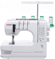 Распошивальная машина CoverPro Lux - Фото 1