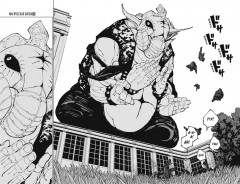 Магическая битва. Книга 12. Звезда и нефть. Проклятый плод: возвращение - Фото 6