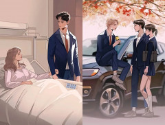 Мне нельзя тебя любить - Фото 2