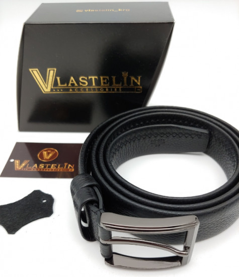 Ремень мужской «Leather dual»