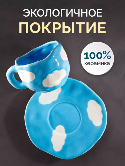 Чайная пара