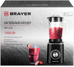 Блендер настольный BR1209 - Фото 10