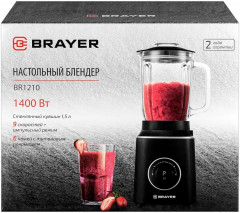 Блендер настольный BR1210 - Фото 13