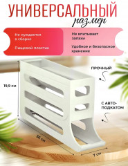 Контейнер для яиц - Фото 3