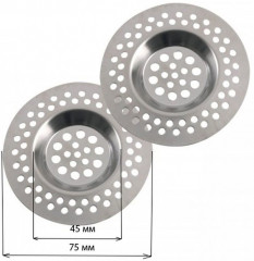 Набор фильтров для раковины - Фото 4