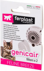 Комплект сменных фильтров для электронного устройства «Genicair» - Фото 1