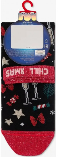 Носки женские «New Year»