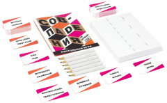 Игра настольная «Совпадения. Не думай!» - Фото 2