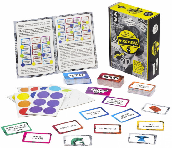 Игра настольная «Фактоид»